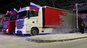 На мосту через Амур на полную мощность заработал пункт пропуска "Кани - Курган".