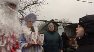 Трудовские Поздравление деток с Новым годом