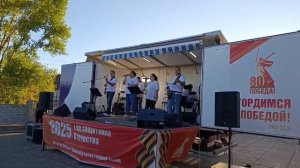 Концерт на природе. Мы возвращаемся. кавер. mp4