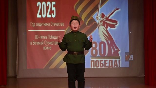 Акция к концу года