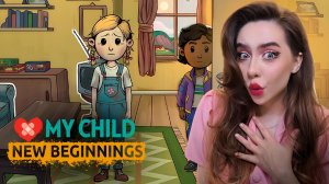 СОСЕД ДОВЕЛ КАРИН ДО ПАНИЧКИ! ➤ My Child New Beginnings #2