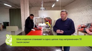 Сделано в Хабаровском крае: «Велес-ДВ»