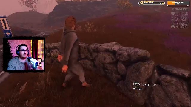 Baby Steps | Борьба с гравитацией | Неуклюжее приключение | СТРИМ 3