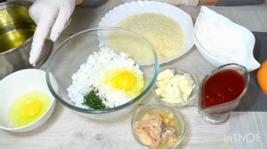 Новогодний праздничный стол ! МЕНЮ  на праздник!