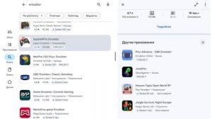 Тутор на Sonic advance 2!