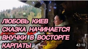 САМВЕЛ АДАМЯН, ЛЮБОВЬ КИЕВ, СКАЗКА НАЧИНАЕТСЯ, ВНУЧКИ В ВОСТОРГЕ, ФОРРЕЛЕВАЯ ФЕРМА..