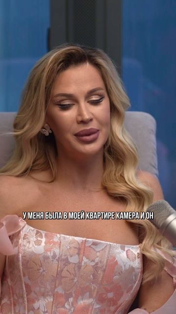 Я "Ш", а он молодец смотреть онлайн