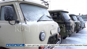 В зону СВО из Нижнего Новгорода отправлена новая партия гуманитарной помощи