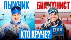 Заруба Иван Жилинский vs Антон Бабиков