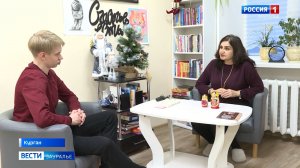 Самое тревожное поколение