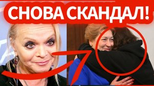 ИСТЕРИКА! Долина хочет взыскать деньги с Лурье! СОВСЕМ ОБНАГЛЕЛА!