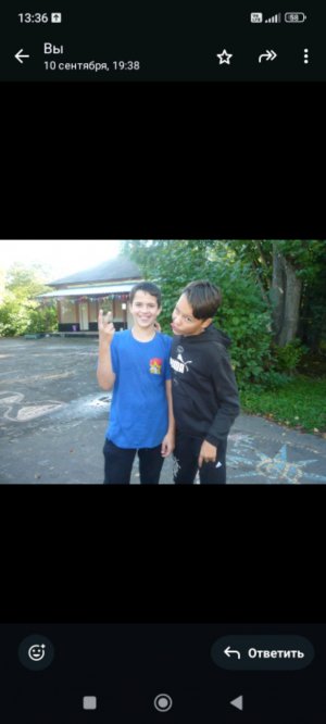 разговариваем с вами.