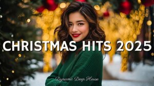 Лучшие хиты 2025 года 🎵 Самые популярные музыкальные хиты TikTok и Spotify 2025 Топ Сборник 2026