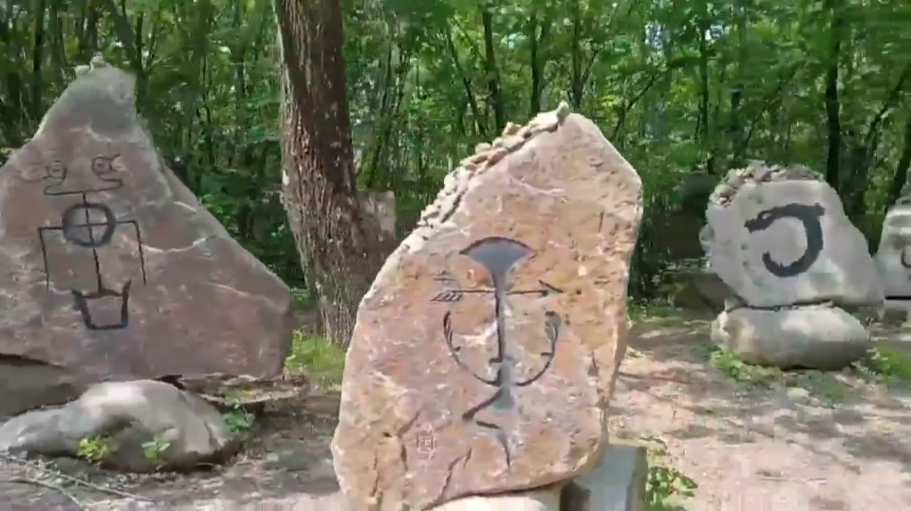 Путешествие по Китаю