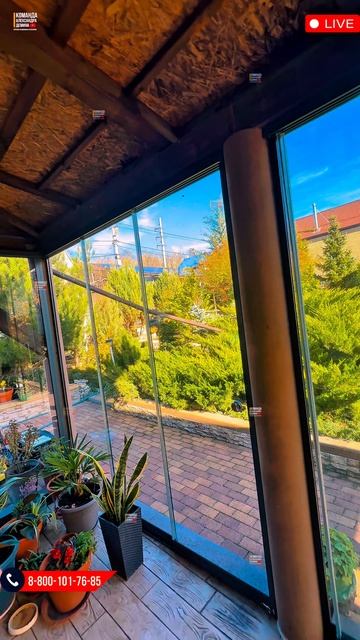 Безрамное остекление смотреть онлайн