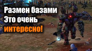 Размен базами возможен?! Вот так вот?!: Dawn of War: DE