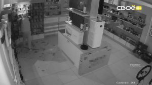 Новости на Своём от 26 декабря 2025г. 8:30