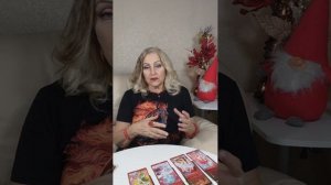 🐂Тельцы. Прогноз на 2026 год😇