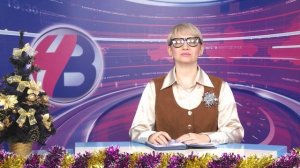 Вечерний выпуск новостей от 25.12.25