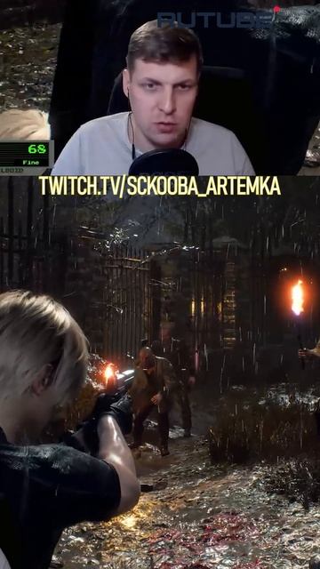 Сигма Жук Носорог смотреть онлайн