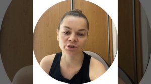 Алена Титиш