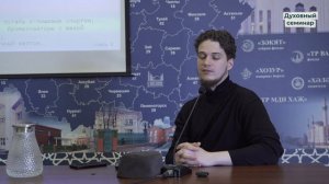 «Халяль и харам: базовые нормы питания в Исламе»  \  Салих хазрат Патеев \ часть 1