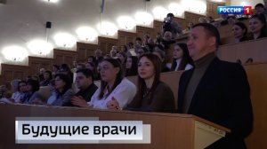 В Донецком государственном медицинском университете имени М. Горького прошла ярмарка вакансий