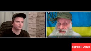 ЭКСТРЕННАЯ ЧАТ РУЛЕТКА С УКРАИНЦАМИ.ПРЯМОЙ ЭФИР