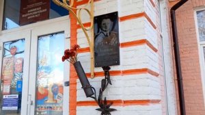 МЕРОПИЯТИЯ, ПОСВЯЩЕННЫЕ 103 ГОДОВЩИНЕ  СО ДНЯ РОЖДЕНИЯ Г.И.БОЯРИНОВА