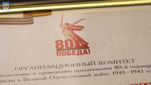 Награда за сохранение истории: благодарность администрации президента России вручена столице Хакасии