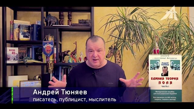 ЦБ и наше будущее смотреть онлайн