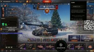 Обновление 1.39. Новогоднее наступление. Взвода с подписчиками.