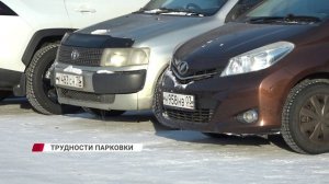 Трудности с парковкой: как разгружают центр Улан-Удэ