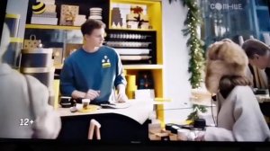 Спонсор показа, анонс и рекламный блок (Солнце 25.12.2025)