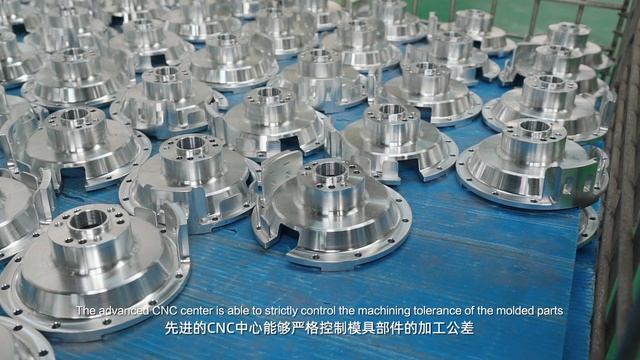 Презентация компании Ningbo Beilun Ningheng Mould смотреть онлайн