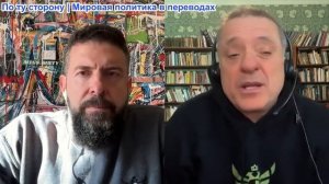 Дюран - Конфликт со всеми тремя великими державами. Гренландия снова в центре внимания