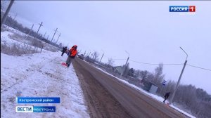 Скребут и солят: дорожники по всей Костромской области вышли на борьбу со снегом и льдом