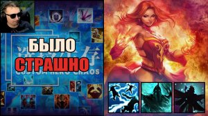 Рандомы жёстко душат в DOTA 2 CUSTOM HERO CHAOS