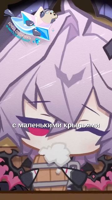 САМЫЙ МИЛЫЙ ДРАКОН В Genshin Impact! #GenshinImpact #геншинимпакт #Геншин #Genshin #Геншинтоп смотреть онлайн