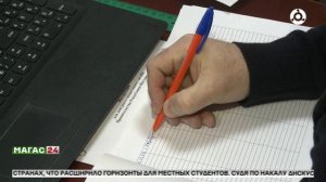 В период новогодних выходных в Ингушетии будет действовать крулгосуточный оперативный штаб