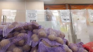 ВЫВЕЛА ДЕНЬГИ С РУТУБА  КУПИЛА ДЕТЯМ СЛАДОСТИ/ЦЕНЫ НА ПРОДУКТЫ В САНКТ-ПЕТЕРБУРГЕ