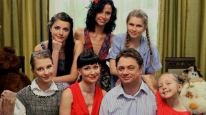 Папины дочки ...филм классика ...