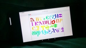 coptic alphabet dancing (sprunki)