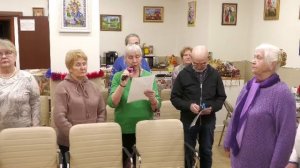 Четверг 25.12.2025