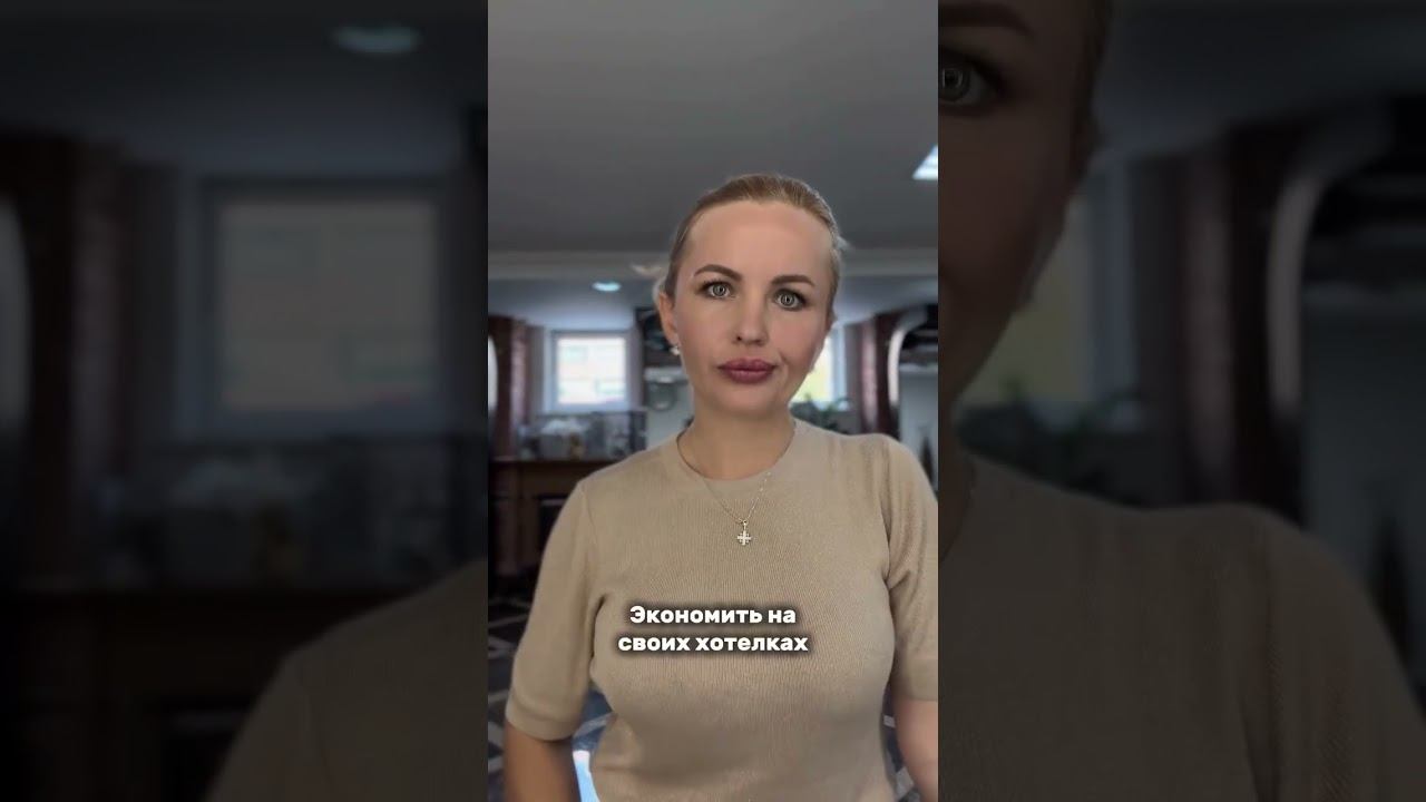 Девочки, отложить деньги?) #смешныевидео #наращиваниеволосмосква #ольгабузова #живисейчас #деньги смотреть онлайн