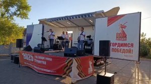 концерт на природе.mp4