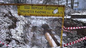 Многоквартирный дом на Артюхиной в Твери утопает в фекалиях перед Новым годом