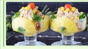 Вкуснейший салат с ананасом.