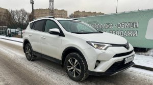 ТОЙОТА РАФ 4 2016 ГОД ЦЕНА 2 МЛН 400 Т.Р.