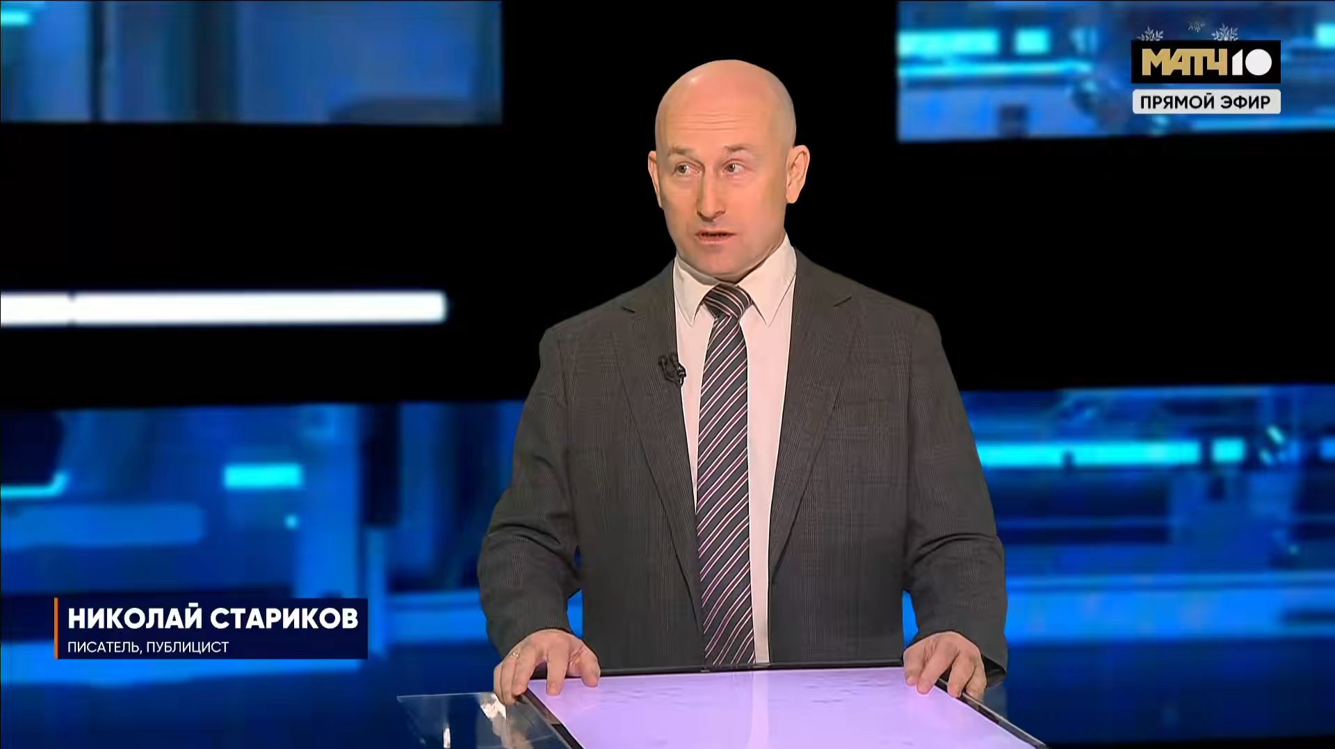 Россию снова пытаются втянуть в перемирие смотреть онлайн